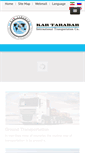 Mobile Screenshot of kartarabar.com